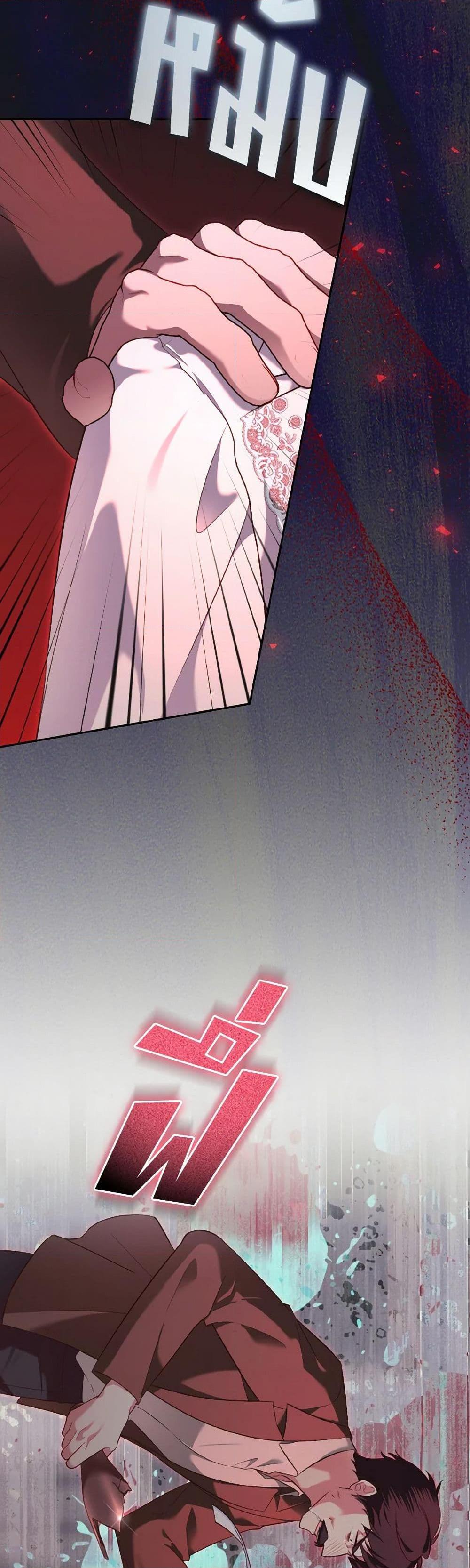 Manga-lc-com อ่านมังงะ อ่านการ์ตูน ออนไลน์ ฟรี The Wicked Ladies in Waiting ตอนที่ 1 2 3 4 5 6 7 8 9 10 11 12 13 14 ฟรี ไม่มีโฆษณา Manga-lc - อ่าน มังงะ อ่าน การ์ตูน ออนไลน์ อ่านมังงะ ฟรี