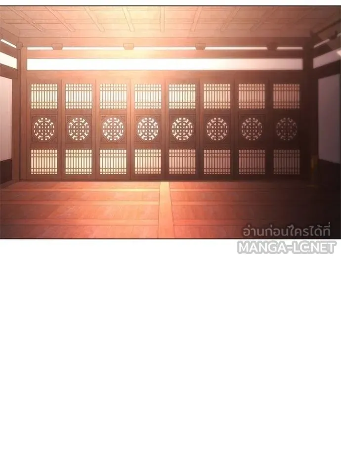 คืนแห่งโทแกบี ตอนที่ 63 รูปที่ 33