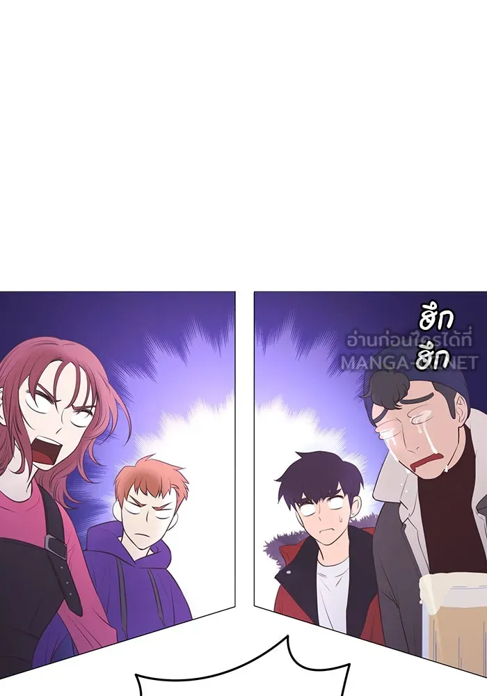 อย่าล้อเล่นกับหัวใจ ตอนที่ 74 รูปที่ 42