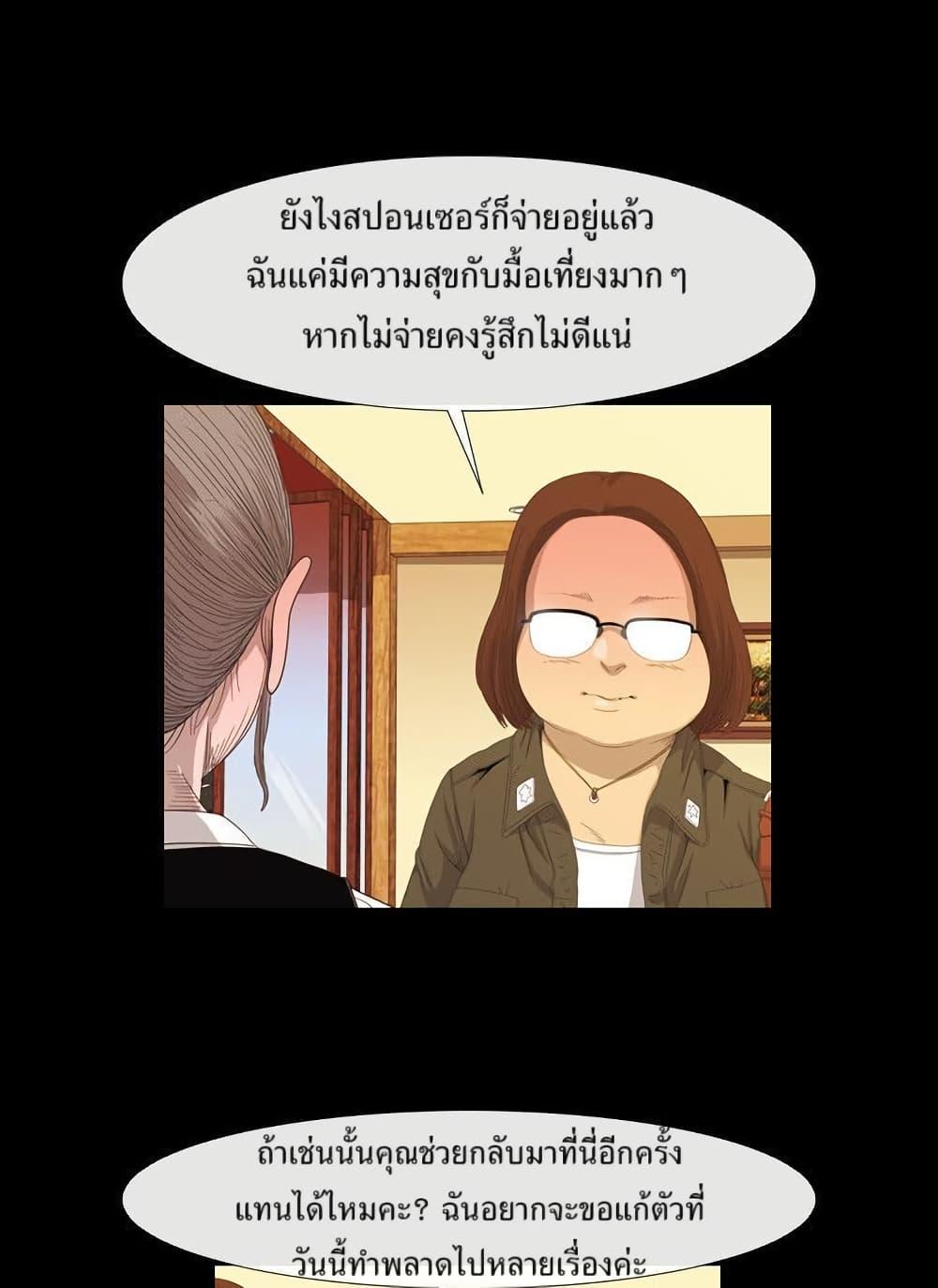 Manga-lc-com อ่านมังงะ อ่านการ์ตูน ออนไลน์ ฟรี Michelin Star ตอนที่ 1 2 3 4 5 6 7 8 9 10 11 12 13 14 ฟรี ไม่มีโฆษณา Manga-lc - อ่าน มังงะ อ่าน การ์ตูน ออนไลน์ อ่านมังงะ ฟรี