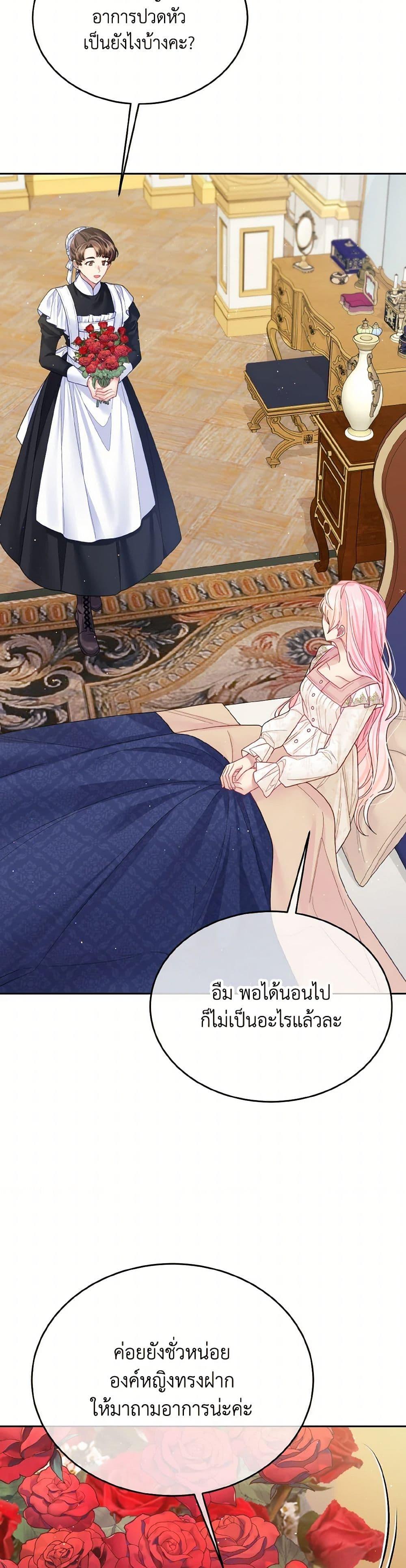 Manga-lc-com อ่านมังงะ อ่านการ์ตูน ออนไลน์ ฟรี My Hubby Is Too Cute! ตอนที่ 1 2 3 4 5 6 7 8 9 10 11 12 13 14 ฟรี ไม่มีโฆษณา Manga-lc - อ่าน มังงะ อ่าน การ์ตูน ออนไลน์ อ่านมังงะ ฟรี