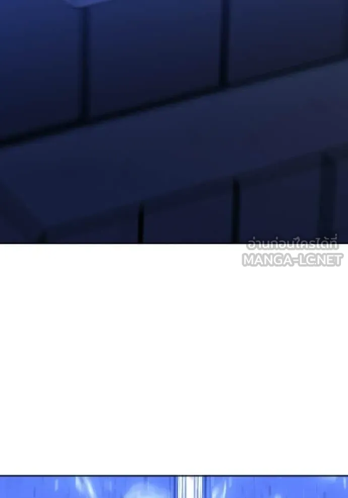 อดีตบอสหอคอย ตอนที่ 123 รูปที่ 202