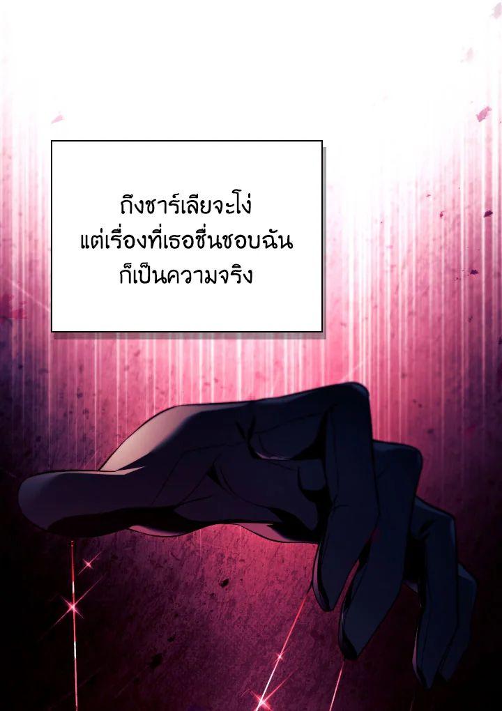 Doujin-Lc- อ่าน โดจิน มังฮวา เกาหลี ญี่ปุ่น จีน แปลไทย Regressor Instruction Manual ตอนที่ 1 2 3 4 5 6 7 8 9 10 11 12 13 14 ฟรี ไม่มีโฆษณา อ่าน โดจิน Manhwa เกาหลี ญี่ปุ่น จีน เรามีครบ คัดมาให้เน้นๆ โดจิน 18+ รับประกันความฟินโดย  Doujin Lc