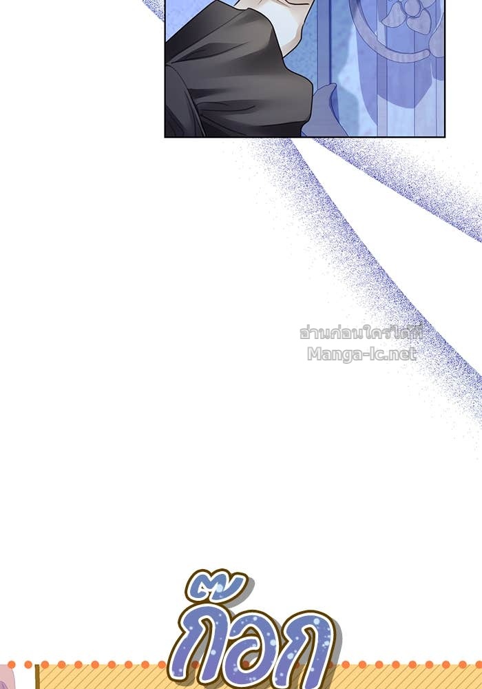 Doujin-Lc- อ่าน โดจิน มังฮวา เกาหลี ญี่ปุ่น จีน แปลไทย ผมเป็นหนุ่มรับใช้ค่ะ ตอนที่ 1 2 3 4 5 6 7 8 9 10 11 12 13 14 ฟรี ไม่มีโฆษณา อ่าน โดจิน Manhwa เกาหลี ญี่ปุ่น จีน เรามีครบ คัดมาให้เน้นๆ โดจิน 18+ รับประกันความฟินโดย Doujin Lc