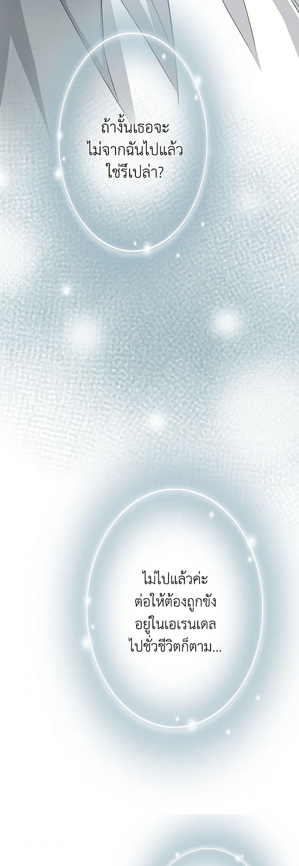 Manga-lc-com อ่านมังงะ อ่านการ์ตูน ออนไลน์ ฟรี The Eighth Bride ตอนที่ 1 2 3 4 5 6 7 8 9 10 11 12 13 14 ฟรี ไม่มีโฆษณา Manga-lc - อ่าน มังงะ อ่าน การ์ตูน ออนไลน์ อ่านมังงะ ฟรี