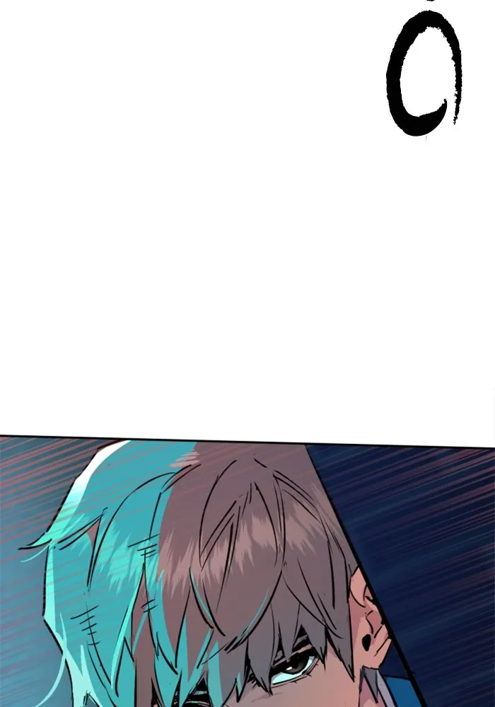 พี่ชายสายบอดี้การ์ด ตอนที่ 129 รูปที่ 95