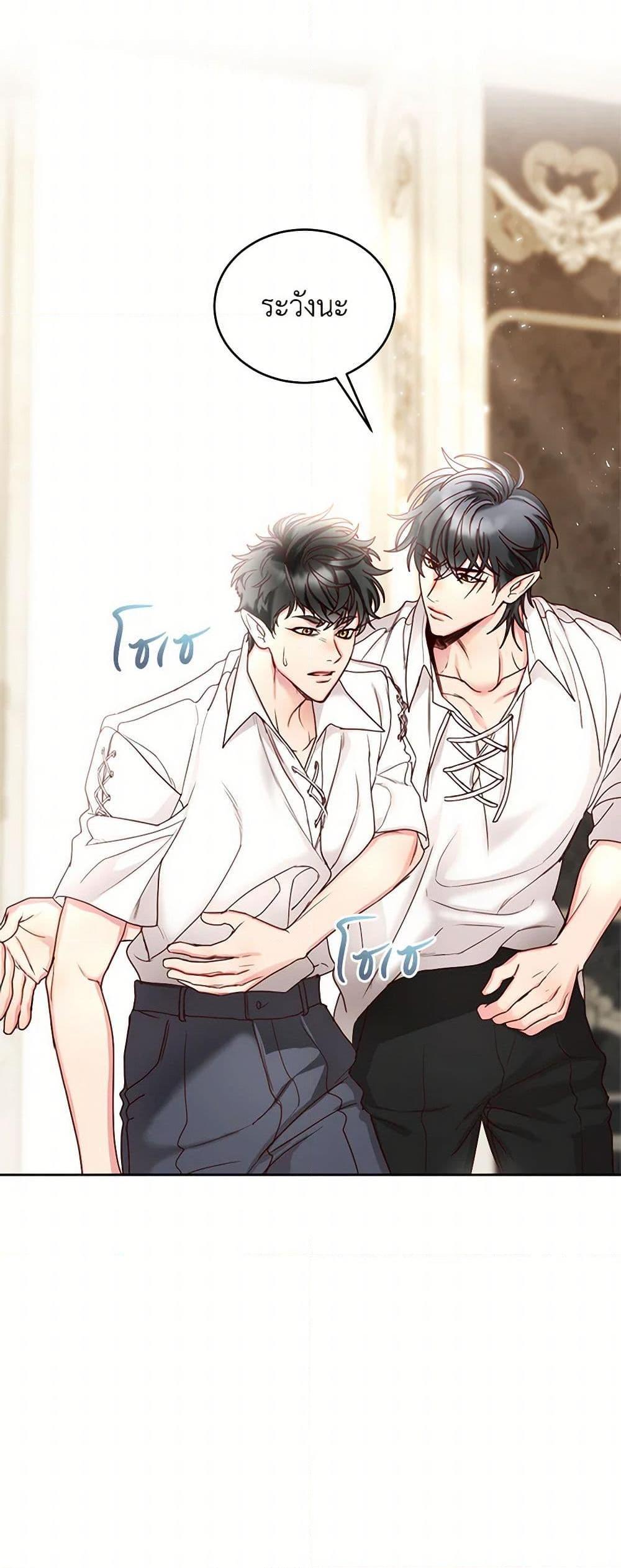 Manga-lc-com อ่านมังงะ อ่านการ์ตูน ออนไลน์ ฟรี I’ll Just Live On As A Villainess ตอนที่ 1 2 3 4 5 6 7 8 9 10 11 12 13 14 ฟรี ไม่มีโฆษณา Manga-lc - อ่าน มังงะ อ่าน การ์ตูน ออนไลน์ อ่านมังงะ ฟรี