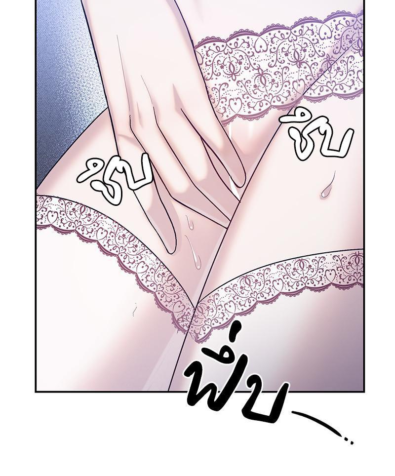 Doujin-Lc- อ่าน โดจิน มังฮวา เกาหลี ญี่ปุ่น จีน แปลไทย ดวงร้าย-ชะตารัก ตอนที่ 1 2 3 4 5 6 7 8 9 10 11 12 13 14 ฟรี ไม่มีโฆษณา อ่าน โดจิน Manhwa เกาหลี ญี่ปุ่น จีน เรามีครบ คัดมาให้เน้นๆ โดจิน 18+ รับประกันความฟินโดย  Doujin Lc