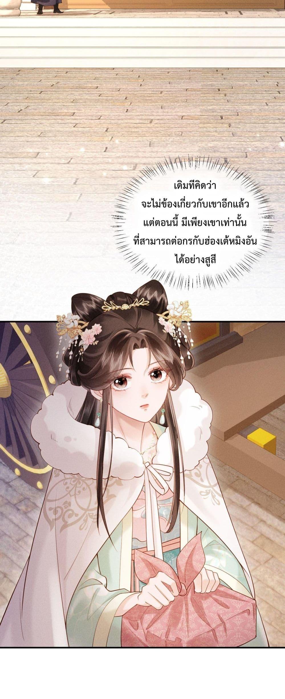 Manga-lc-com อ่านมังงะ อ่านการ์ตูน ออนไลน์ ฟรี IGotPregnant ตอนที่ 1 2 3 4 5 6 7 8 9 10 11 12 13 14 ฟรี ไม่มีโฆษณา Manga-lc - อ่าน มังงะ อ่าน การ์ตูน ออนไลน์ อ่านมังงะ ฟรี
