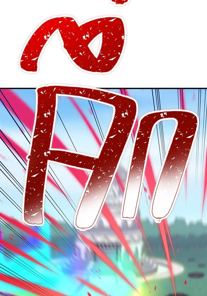 เพลเยอร์เลือดเทวะ ตอนที่ 29 vs วายุและอัสนี ② รูปที่ 94