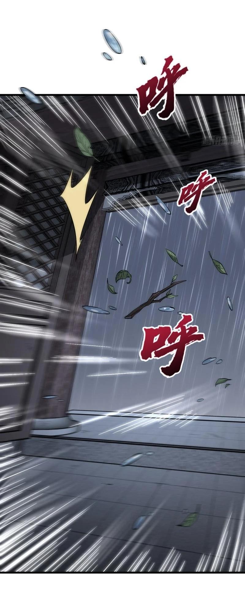 Manga-lc-com อ่านมังงะ อ่านการ์ตูน ออนไลน์ ฟรี Lan Ke Qi Yuan ตอนที่ 1 2 3 4 5 6 7 8 9 10 11 12 13 14 ฟรี ไม่มีโฆษณา Manga-lc - อ่าน มังงะ อ่าน การ์ตูน ออนไลน์ อ่านมังงะ ฟรี