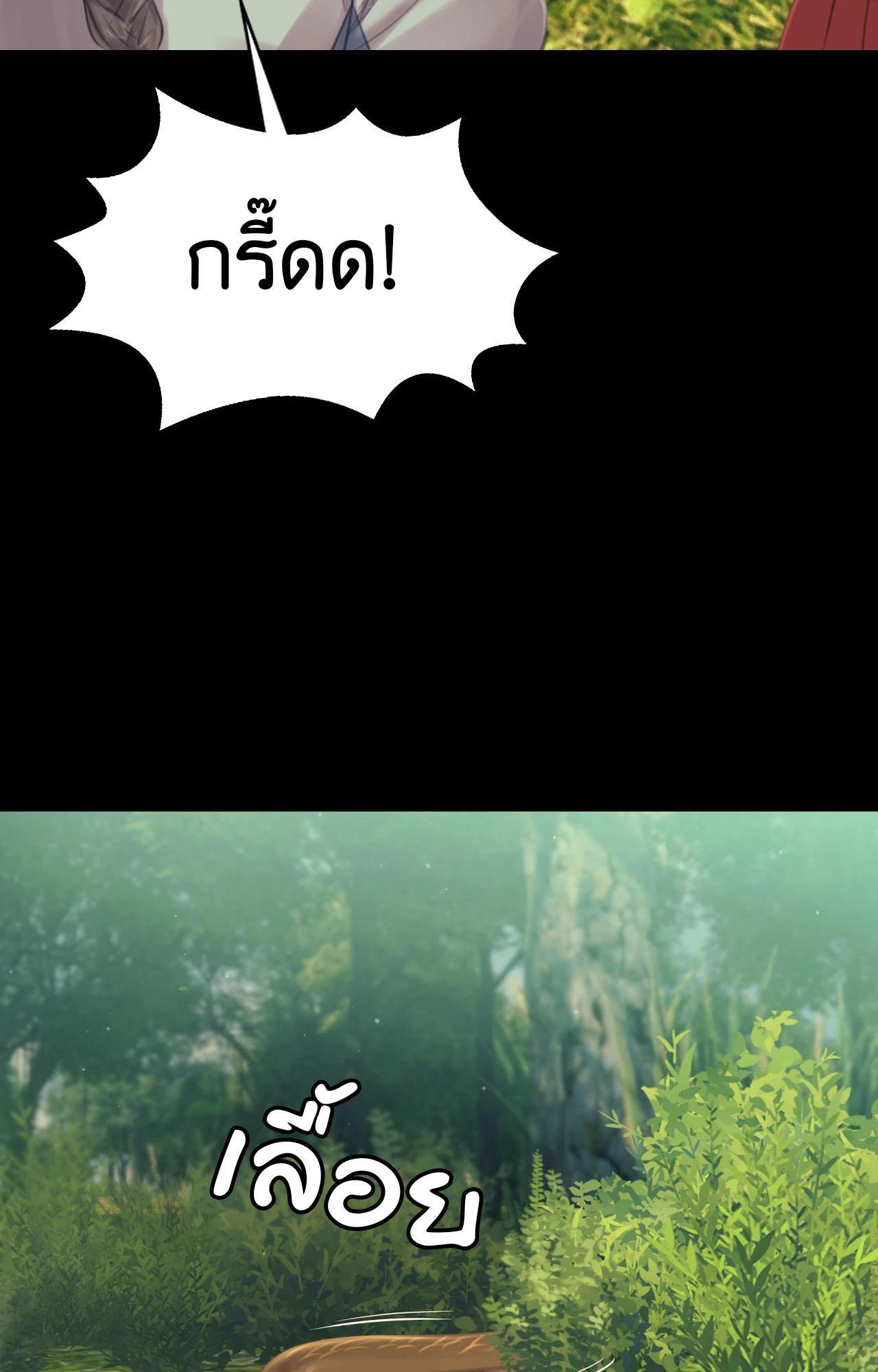 Doujin-Lc- อ่าน โดจิน มังฮวา เกาหลี ญี่ปุ่น จีน แปลไทย MADAM ตอนที่ 1 2 3 4 5 6 7 8 9 10 11 12 13 14 ฟรี ไม่มีโฆษณา อ่าน โดจิน Manhwa เกาหลี ญี่ปุ่น จีน เรามีครบ คัดมาให้เน้นๆ โดจิน 18+ รับประกันความฟินโดย  Doujin Lc