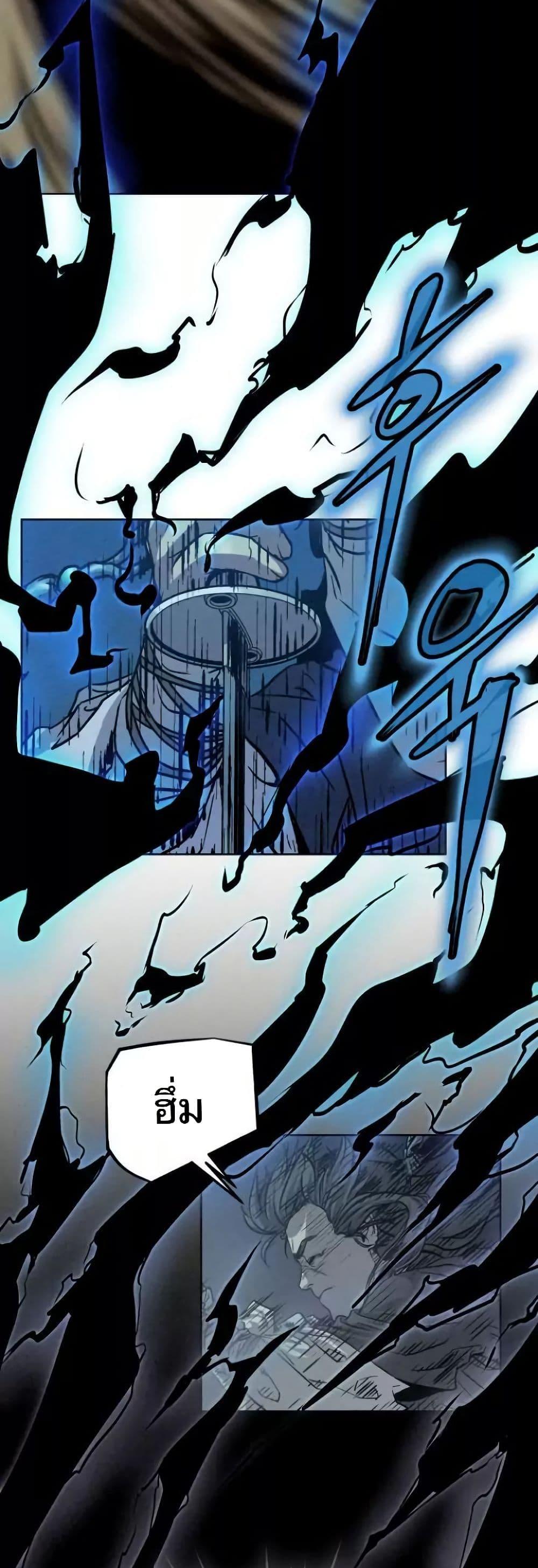 Manga-lc-com อ่านมังงะ อ่านการ์ตูน ออนไลน์ ฟรี Spirit Hunter ตอนที่ 1 2 3 4 5 6 7 8 9 10 11 12 13 14 ฟรี ไม่มีโฆษณา Manga-lc - อ่าน มังงะ อ่าน การ์ตูน ออนไลน์ อ่านมังงะ ฟรี