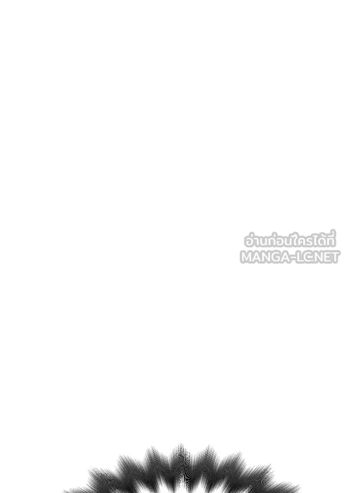 เกมรักจับสามี ตอนที่ 44 รูปที่ 114