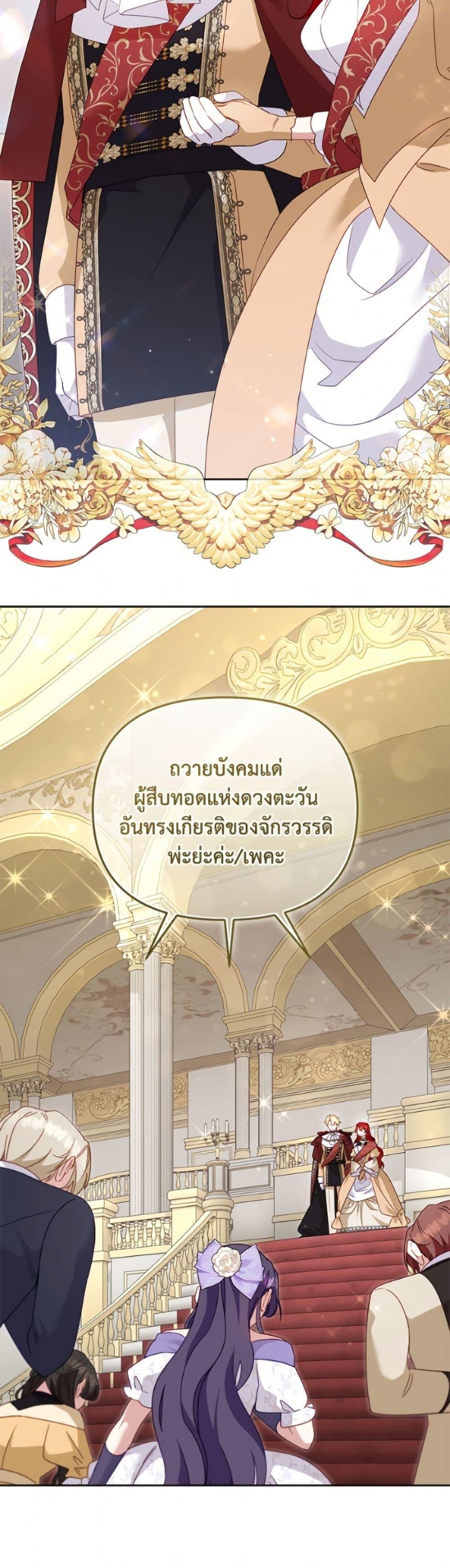 Manga-lc-com อ่านมังงะ อ่านการ์ตูน ออนไลน์ ฟรี I’m Being Raised by Villains ตอนที่ 1 2 3 4 5 6 7 8 9 10 11 12 13 14 ฟรี ไม่มีโฆษณา Manga-lc - อ่าน มังงะ อ่าน การ์ตูน ออนไลน์ อ่านมังงะ ฟรี