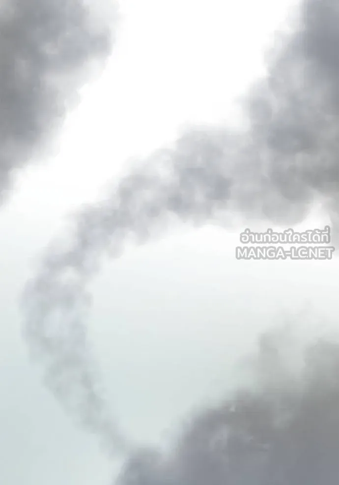 ชาตินี้น้องเป็นราชิน ตอนที่ 1 รูปที่ 3