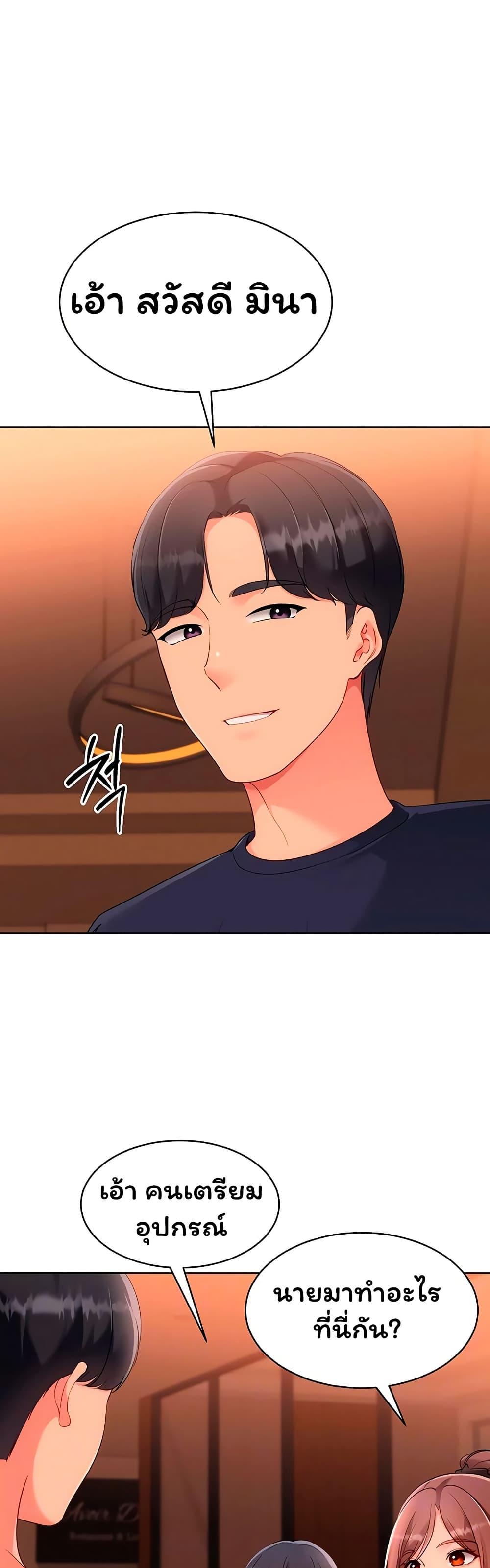 Doujin-Lc- อ่าน โดจิน มังฮวา เกาหลี ญี่ปุ่น จีน แปลไทย Set It! ตอนที่ 1 2 3 4 5 6 7 8 9 10 11 12 13 14 ฟรี ไม่มีโฆษณา อ่าน โดจิน Manhwa เกาหลี ญี่ปุ่น จีน เรามีครบ คัดมาให้เน้นๆ โดจิน 18+ รับประกันความฟินโดย  Doujin Lc