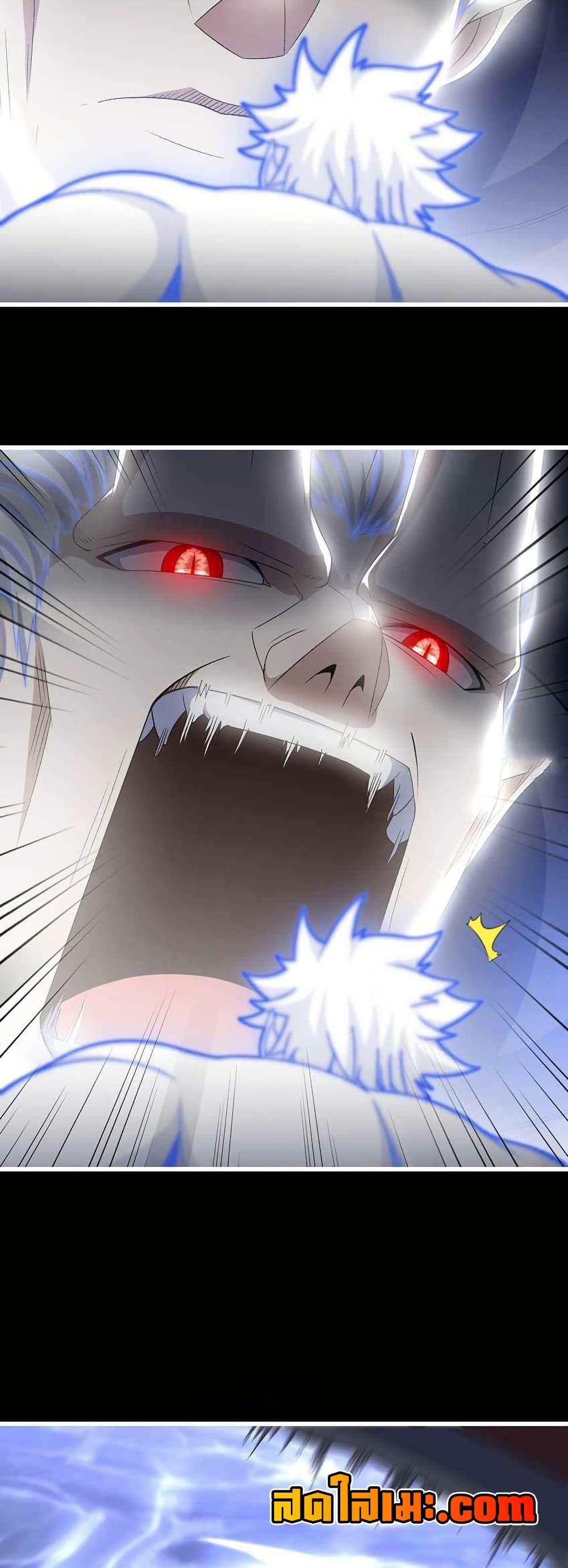 Manga-lc-com อ่านมังงะ อ่านการ์ตูน ออนไลน์ ฟรี My Wife is a Demon Queen ตอนที่ 1 2 3 4 5 6 7 8 9 10 11 12 13 14 ฟรี ไม่มีโฆษณา Manga-lc - อ่าน มังงะ อ่าน การ์ตูน ออนไลน์ อ่านมังงะ ฟรี