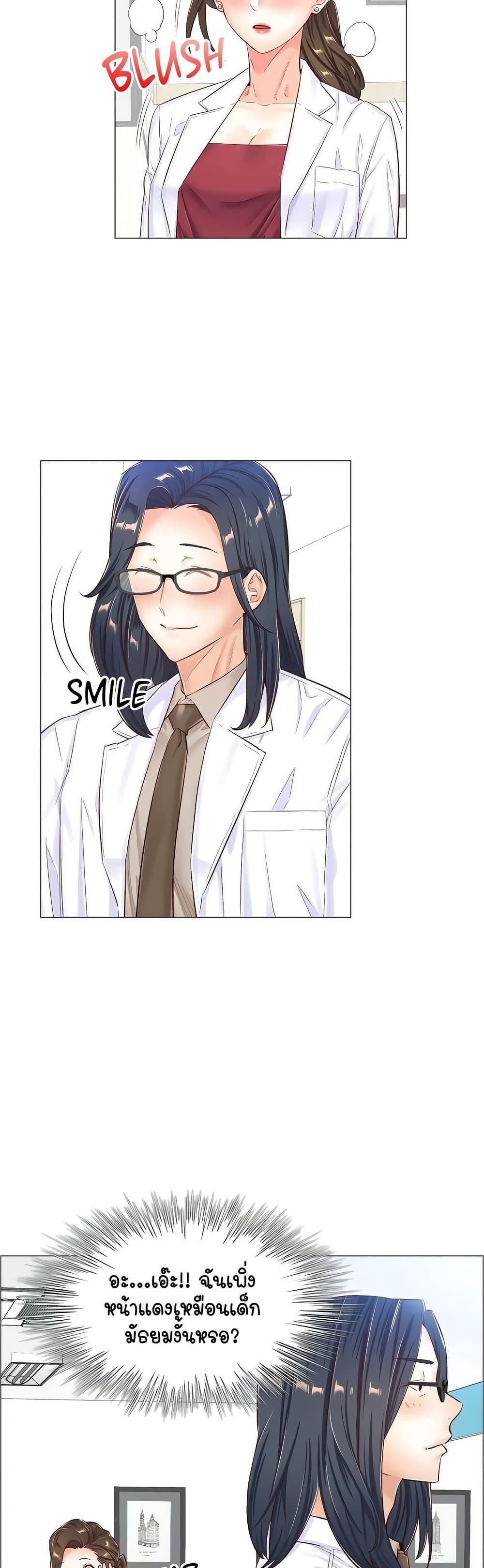 Doujin-Lc- อ่าน โดจิน มังฮวา เกาหลี ญี่ปุ่น จีน แปลไทย The Game Fatal ตอนที่ 1 2 3 4 5 6 7 8 9 10 11 12 13 14 ฟรี ไม่มีโฆษณา อ่าน โดจิน Manhwa เกาหลี ญี่ปุ่น จีน เรามีครบ คัดมาให้เน้นๆ โดจิน 18+ รับประกันความฟินโดย  Doujin Lc