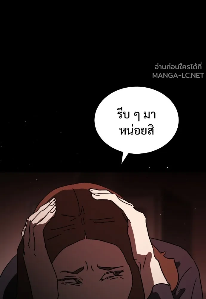 Manga-lc-com อ่านมังงะ อ่านการ์ตูน ออนไลน์ ฟรี วันดีคืนดี โซลก็ ตอนที่ 1 2 3 4 5 6 7 8 9 10 11 12 13 14 ฟรี ไม่มีโฆษณา Manga-lc - อ่าน มังงะ อ่าน การ์ตูน ออนไลน์ อ่านมังงะ ฟรี