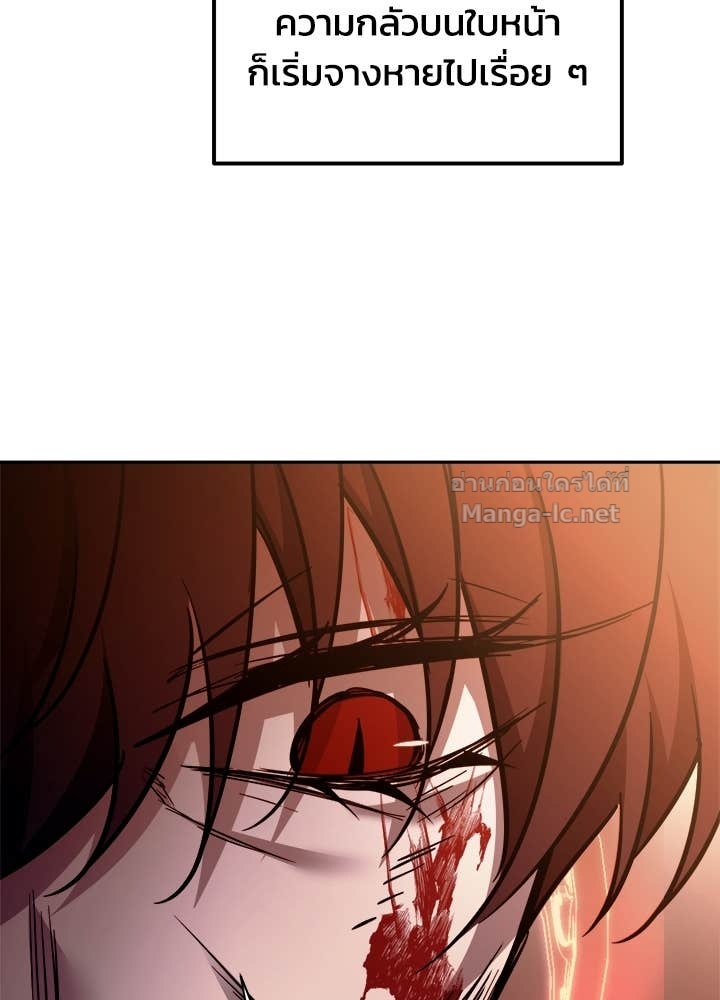 Doujin-Lc- อ่าน โดจิน มังฮวา เกาหลี ญี่ปุ่น จีน แปลไทย ผู้พิชิตเกมป้องกันฐาน ตอนที่ 1 2 3 4 5 6 7 8 9 10 11 12 13 14 ฟรี ไม่มีโฆษณา อ่าน โดจิน Manhwa เกาหลี ญี่ปุ่น จีน เรามีครบ คัดมาให้เน้นๆ โดจิน 18+ รับประกันความฟินโดย Doujin Lc