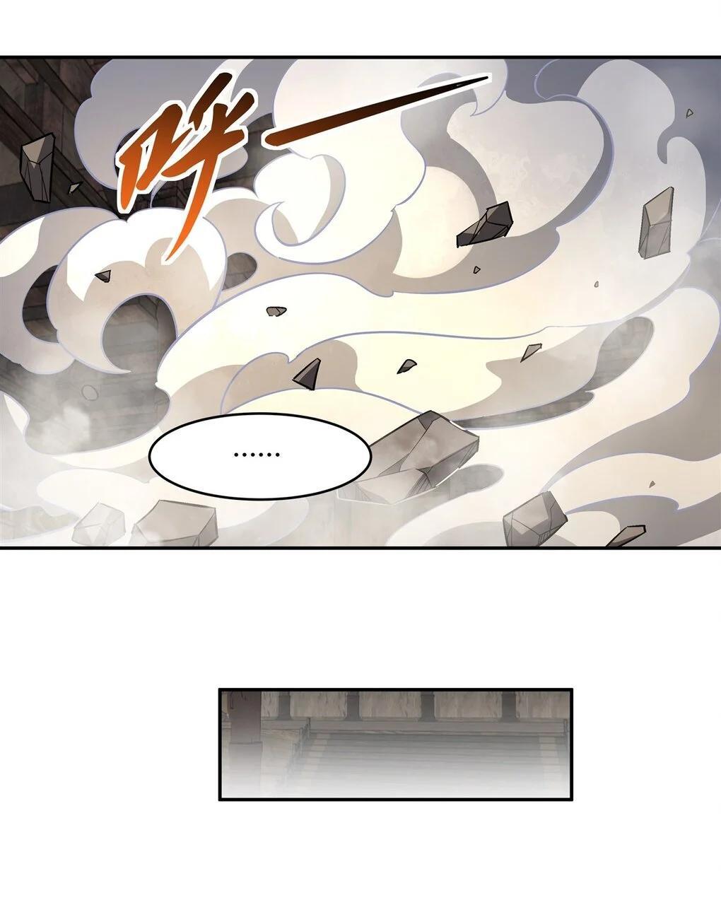 Manga-lc-com อ่านมังงะ อ่านการ์ตูน ออนไลน์ ฟรี My Female Disciples are all Future Masters of the Heavens ตอนที่ 1 2 3 4 5 6 7 8 9 10 11 12 13 14 ฟรี ไม่มีโฆษณา Manga-lc - อ่าน มังงะ อ่าน การ์ตูน ออนไลน์ อ่านมังงะ ฟรี