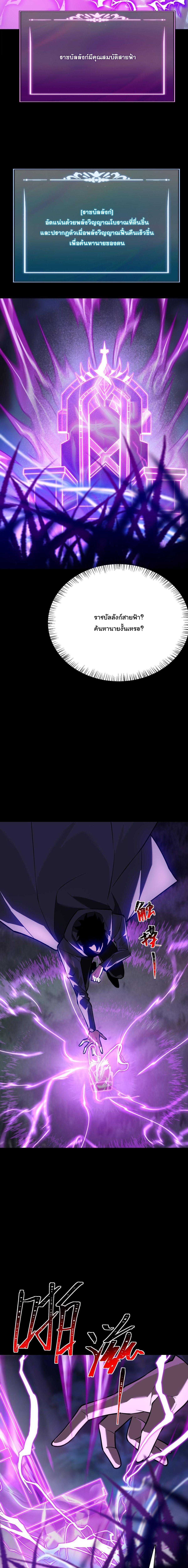 Manga-lc-com อ่านมังงะ อ่านการ์ตูน ออนไลน์ ฟรี After breaking up with the school beauty, I became a martial arts master ตอนที่ 1 2 3 4 5 6 7 8 9 10 11 12 13 14 ฟรี ไม่มีโฆษณา Manga-lc - อ่าน มังงะ อ่าน การ์ตูน ออนไลน์ อ่านมังงะ ฟรี