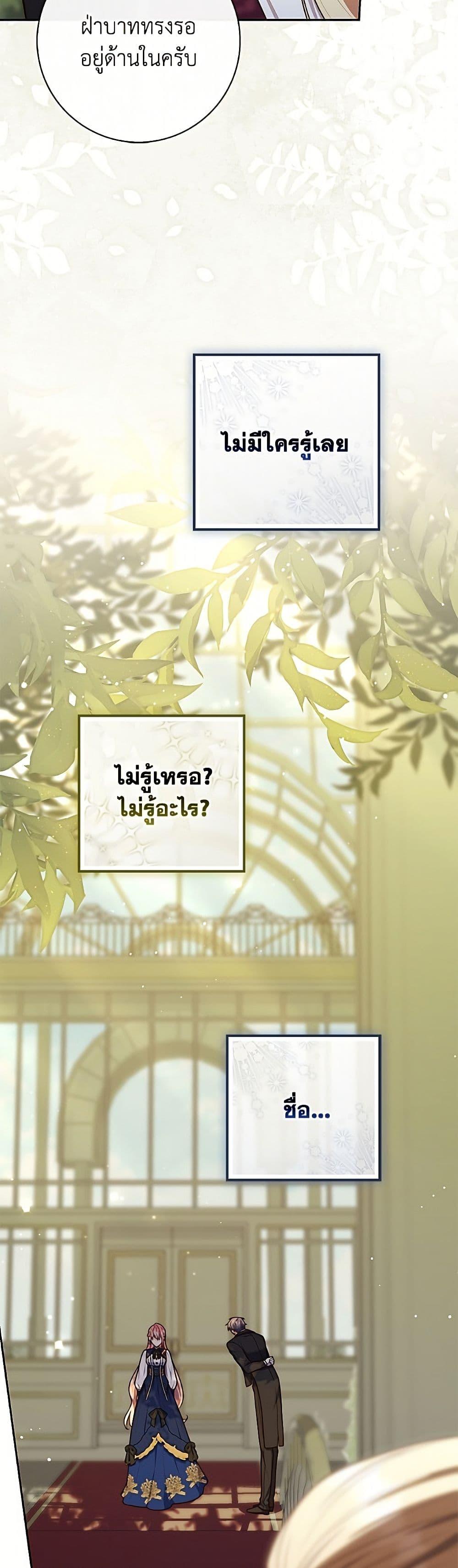 Manga-lc-com อ่านมังงะ อ่านการ์ตูน ออนไลน์ ฟรี Fortune-Telling Lady ตอนที่ 1 2 3 4 5 6 7 8 9 10 11 12 13 14 ฟรี ไม่มีโฆษณา Manga-lc - อ่าน มังงะ อ่าน การ์ตูน ออนไลน์ อ่านมังงะ ฟรี
