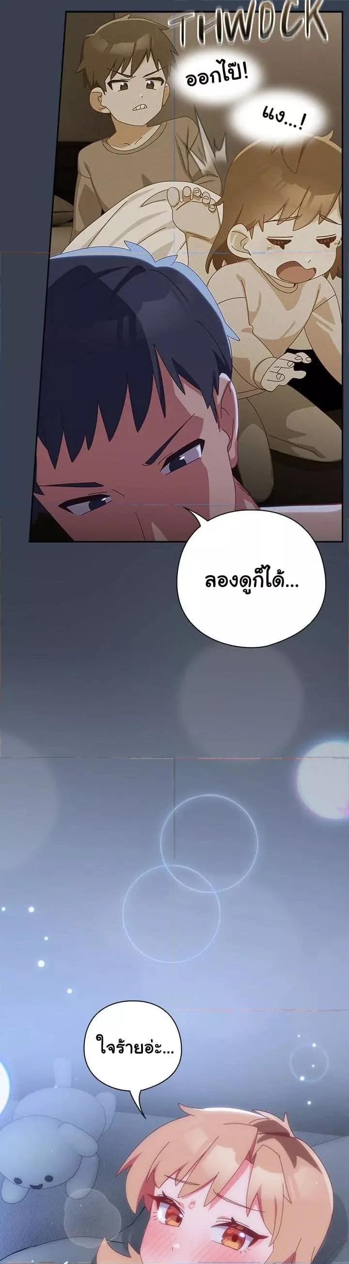 Doujin-Lc- อ่าน โดจิน มังฮวา เกาหลี ญี่ปุ่น จีน แปลไทย Like No Other ตอนที่ 1 2 3 4 5 6 7 8 9 10 11 12 13 14 ฟรี ไม่มีโฆษณา อ่าน โดจิน Manhwa เกาหลี ญี่ปุ่น จีน เรามีครบ คัดมาให้เน้นๆ โดจิน 18+ รับประกันความฟินโดย  Doujin Lc
