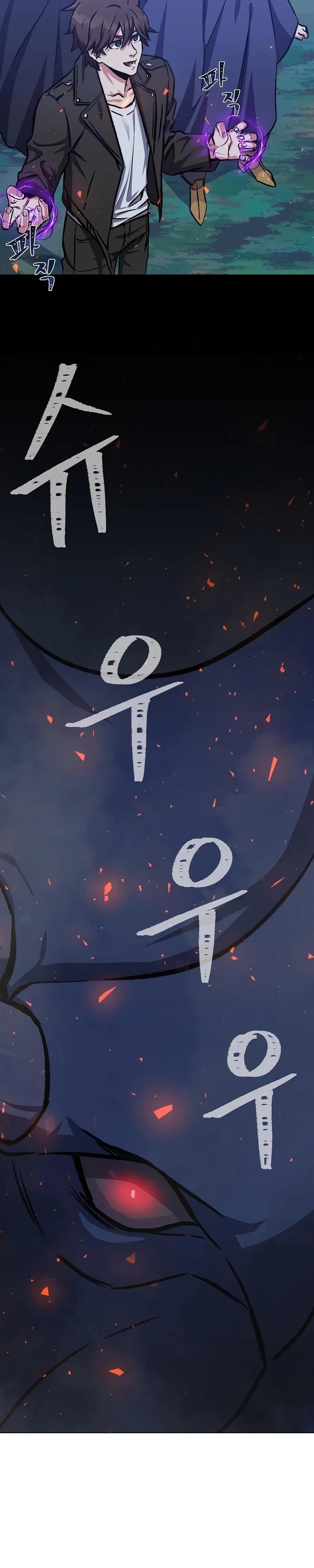 Manga-lc-com อ่านมังงะ อ่านการ์ตูน ออนไลน์ ฟรี Level 1 Player ตอนที่ 1 2 3 4 5 6 7 8 9 10 11 12 13 14 ฟรี ไม่มีโฆษณา Manga-lc - อ่าน มังงะ อ่าน การ์ตูน ออนไลน์ อ่านมังงะ ฟรี