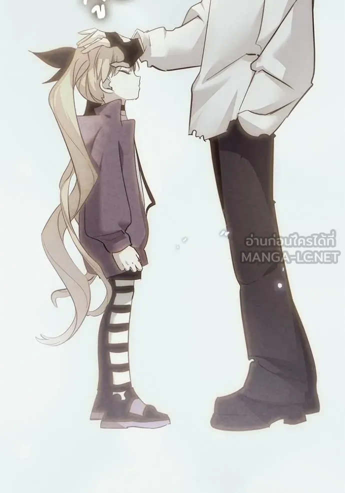 Return to Player ตอนที่ 212 รูปที่ 53