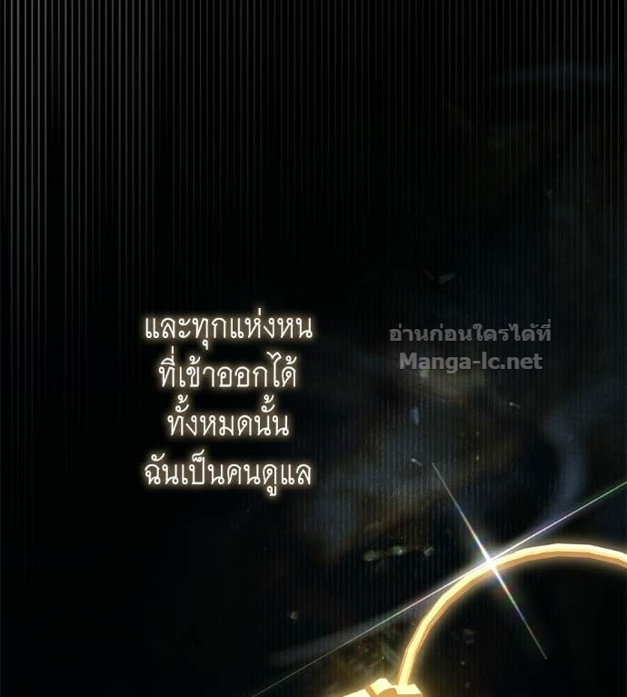 Doujin-Lc- อ่าน โดจิน มังฮวา เกาหลี ญี่ปุ่น จีน แปลไทย แกรนด์ดัชเชสล็อกมง ตอนที่ 1 2 3 4 5 6 7 8 9 10 11 12 13 14 ฟรี ไม่มีโฆษณา อ่าน โดจิน Manhwa เกาหลี ญี่ปุ่น จีน เรามีครบ คัดมาให้เน้นๆ โดจิน 18+ รับประกันความฟินโดย Doujin Lc