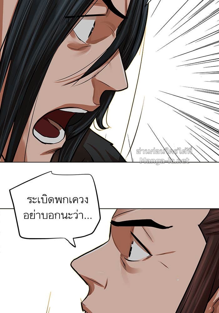 Doujin-Lc- อ่าน โดจิน มังฮวา เกาหลี ญี่ปุ่น จีน แปลไทย องครักษ์แห่งอัครสกุลจาง ตอนที่ 1 2 3 4 5 6 7 8 9 10 11 12 13 14 ฟรี ไม่มีโฆษณา อ่าน โดจิน Manhwa เกาหลี ญี่ปุ่น จีน เรามีครบ คัดมาให้เน้นๆ โดจิน 18+ รับประกันความฟินโดย Doujin Lc