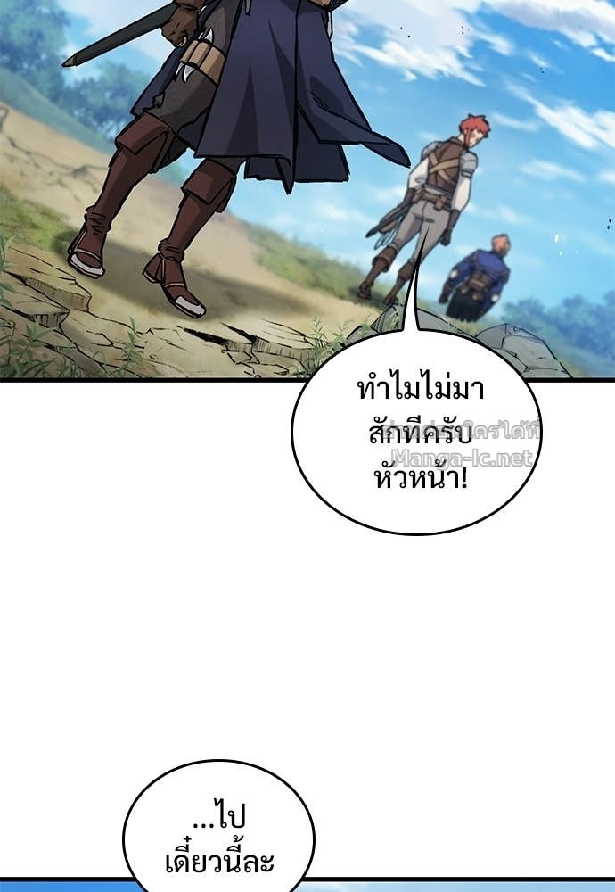 Doujin-Lc- อ่าน โดจิน มังฮวา เกาหลี ญี่ปุ่น จีน แปลไทย อัศวินวันเดียว ตอนที่ 1 2 3 4 5 6 7 8 9 10 11 12 13 14 ฟรี ไม่มีโฆษณา อ่าน โดจิน Manhwa เกาหลี ญี่ปุ่น จีน เรามีครบ คัดมาให้เน้นๆ โดจิน 18+ รับประกันความฟินโดย Doujin Lc
