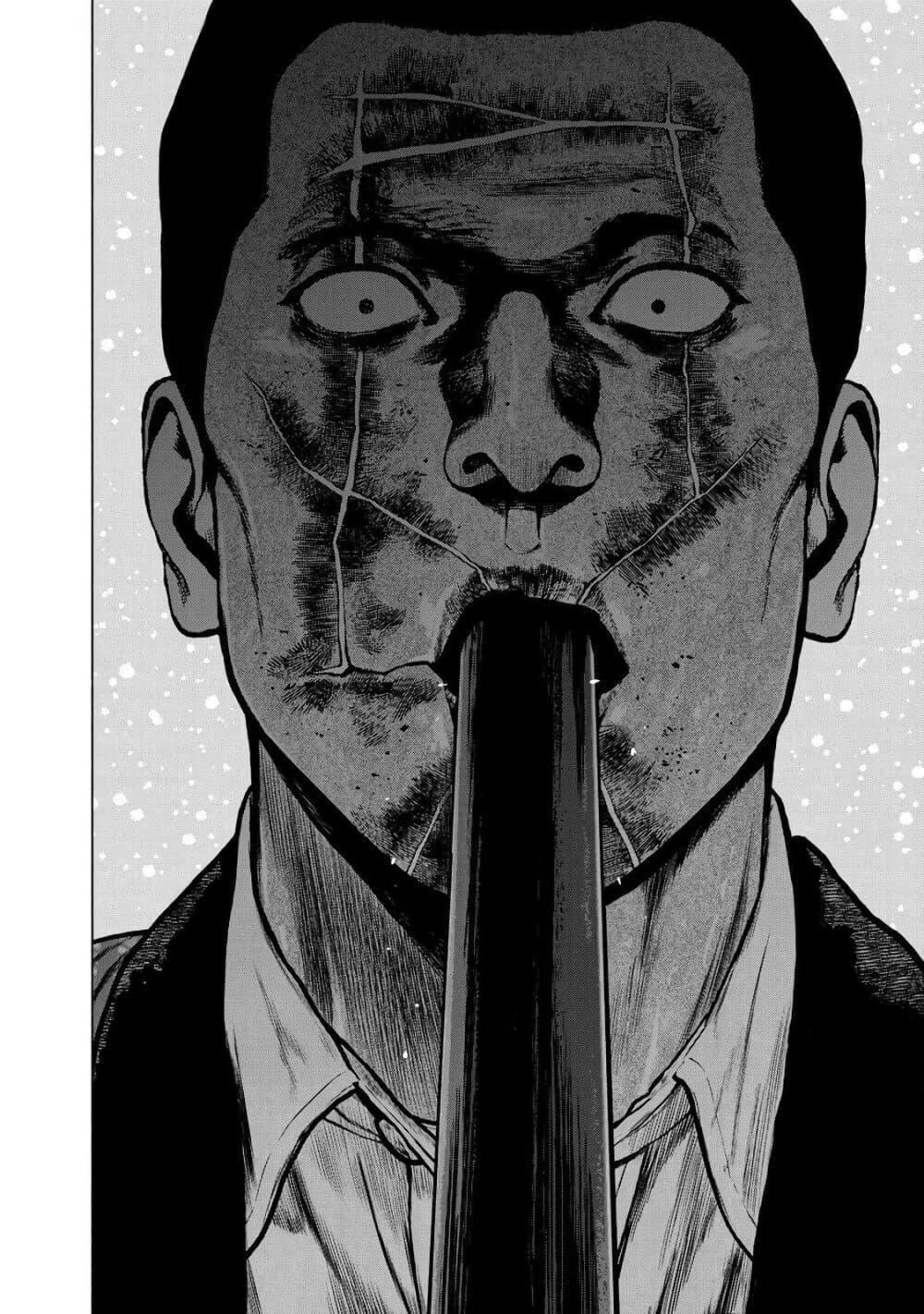 Manga-lc-com อ่านมังงะ อ่านการ์ตูน ออนไลน์ ฟรี Furitsumore Kodoku na Shi yo ตอนที่ 1 2 3 4 5 6 7 8 9 10 11 12 13 14 ฟรี ไม่มีโฆษณา Manga-lc - อ่าน มังงะ อ่าน การ์ตูน ออนไลน์ อ่านมังงะ ฟรี