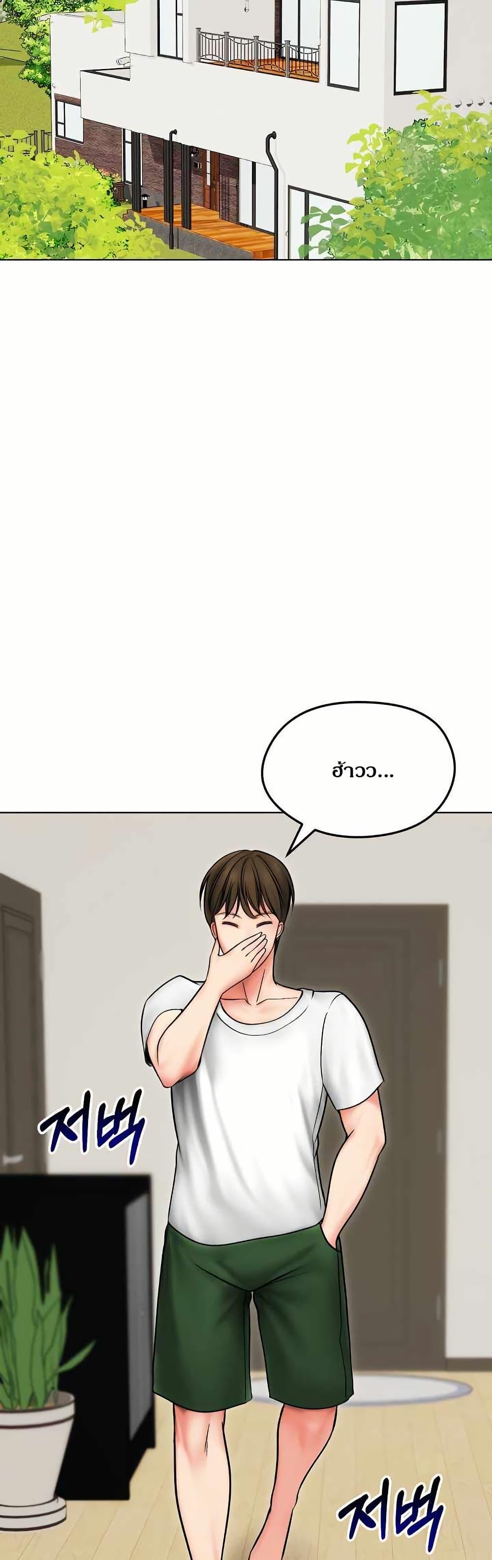 Doujin-Lc- อ่าน โดจิน มังฮวา เกาหลี ญี่ปุ่น จีน แปลไทย Runaway Wife ตอนที่ 1 2 3 4 5 6 7 8 9 10 11 12 13 14 ฟรี ไม่มีโฆษณา อ่าน โดจิน Manhwa เกาหลี ญี่ปุ่น จีน เรามีครบ คัดมาให้เน้นๆ โดจิน 18+ รับประกันความฟินโดย  Doujin Lc