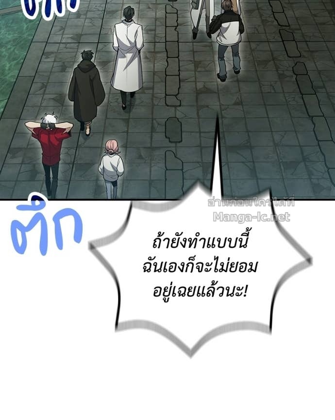 Doujin-Lc- อ่าน โดจิน มังฮวา เกาหลี ญี่ปุ่น จีน แปลไทย ฮีลเลอร์กำมะลอ ตอนที่ 1 2 3 4 5 6 7 8 9 10 11 12 13 14 ฟรี ไม่มีโฆษณา อ่าน โดจิน Manhwa เกาหลี ญี่ปุ่น จีน เรามีครบ คัดมาให้เน้นๆ โดจิน 18+ รับประกันความฟินโดย Doujin Lc