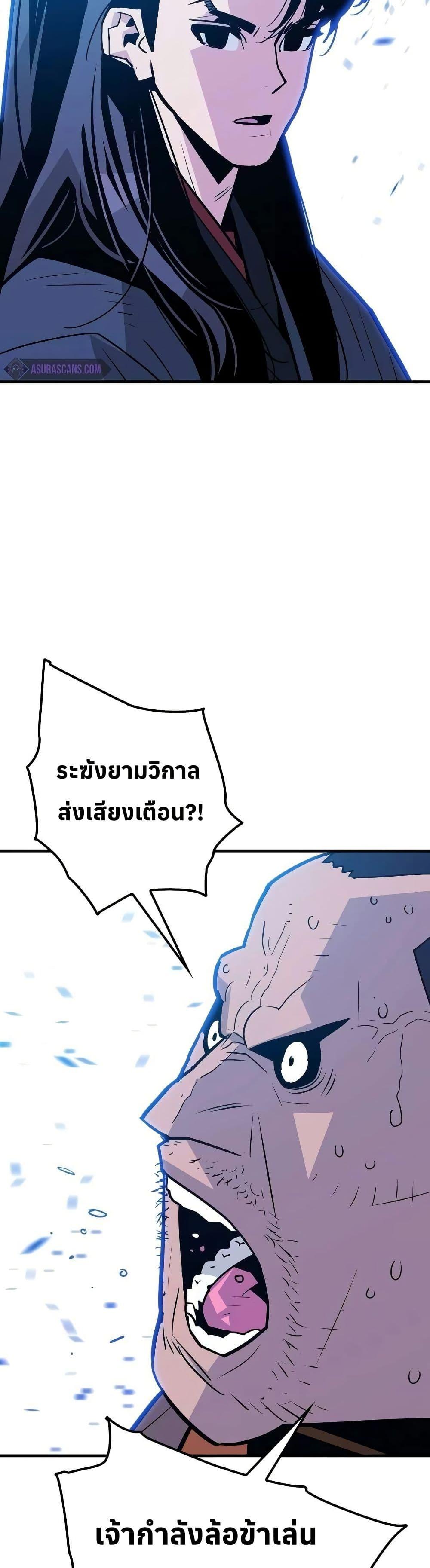 Manga-lc-com อ่านมังงะ อ่านการ์ตูน ออนไลน์ ฟรี Demon King ตอนที่ 1 2 3 4 5 6 7 8 9 10 11 12 13 14 ฟรี ไม่มีโฆษณา Manga-lc - อ่าน มังงะ อ่าน การ์ตูน ออนไลน์ อ่านมังงะ ฟรี