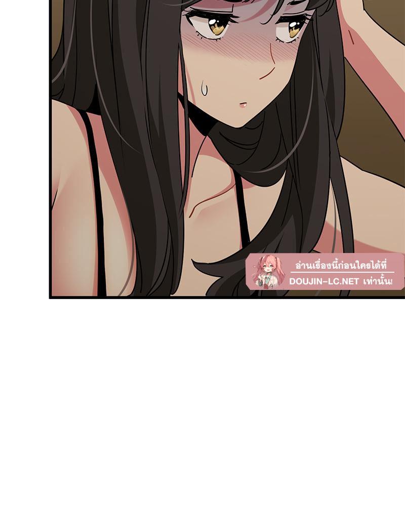 Doujin-Lc- อ่าน โดจิน มังฮวา เกาหลี ญี่ปุ่น จีน แปลไทย A Turning Point Raw ตอนที่ 1 2 3 4 5 6 7 8 9 10 11 12 13 14 ฟรี ไม่มีโฆษณา อ่าน โดจิน Manhwa เกาหลี ญี่ปุ่น จีน เรามีครบ คัดมาให้เน้นๆ โดจิน 18+ รับประกันความฟินโดย  Doujin Lc