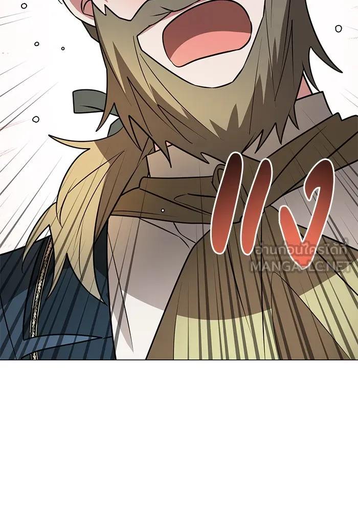 อะคาเดมีนี้เห็นทีจะเจ๊ง ตอนที่ 72 รูปที่ 69
