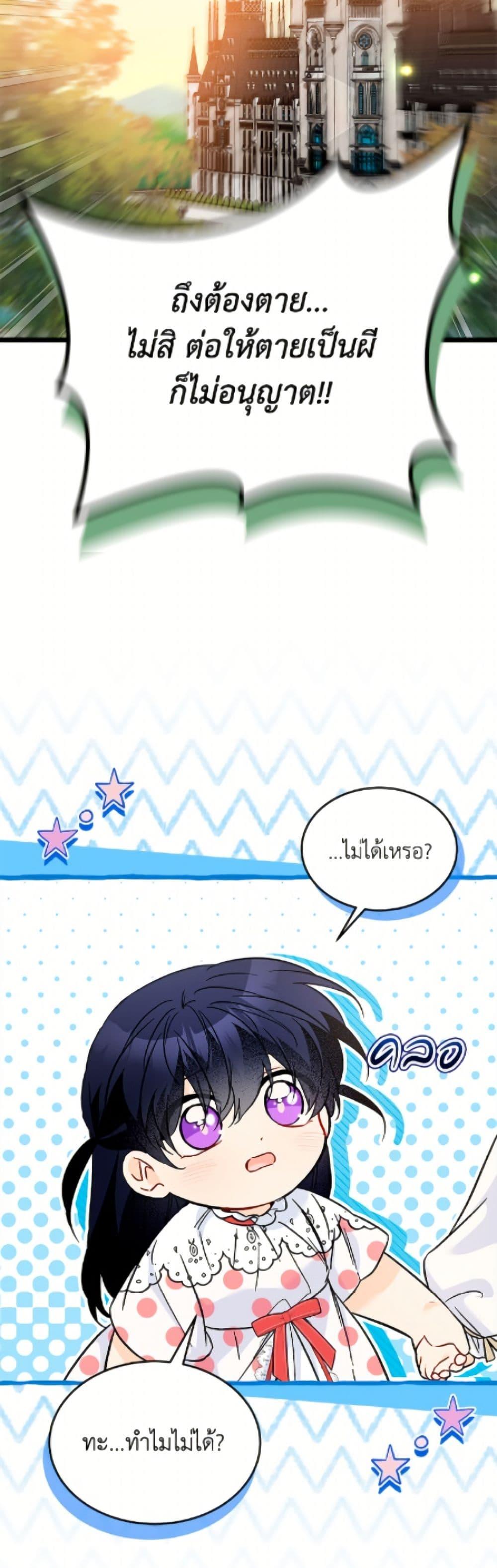 Manga-lc-com อ่านมังงะ อ่านการ์ตูน ออนไลน์ ฟรี The Symbiotic Relationship Between a Panther and a Rabbit ตอนที่ 1 2 3 4 5 6 7 8 9 10 11 12 13 14 ฟรี ไม่มีโฆษณา Manga-lc - อ่าน มังงะ อ่าน การ์ตูน ออนไลน์ อ่านมังงะ ฟรี