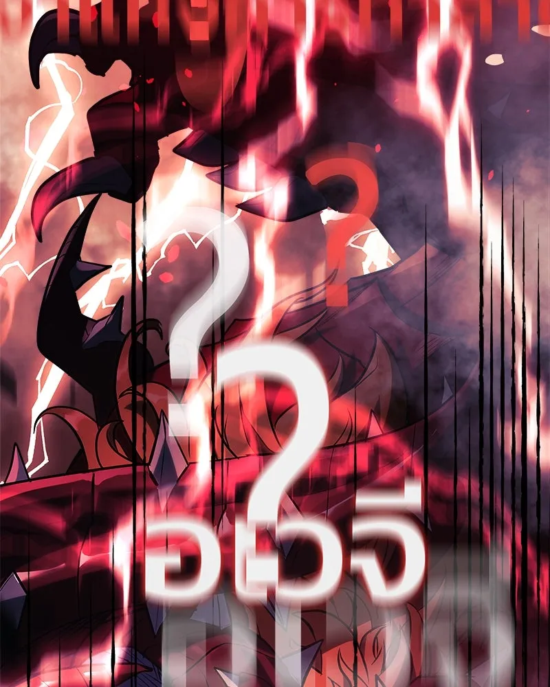 สัปดาห์นี้งดอัปตอนใหม่ ตอนที่ 29 รูปที่ 169