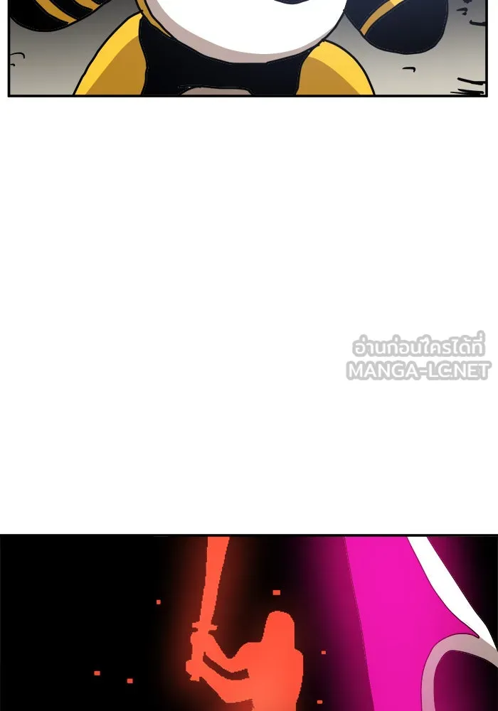 Double Click ตอนที่ 20 รูปที่ 72