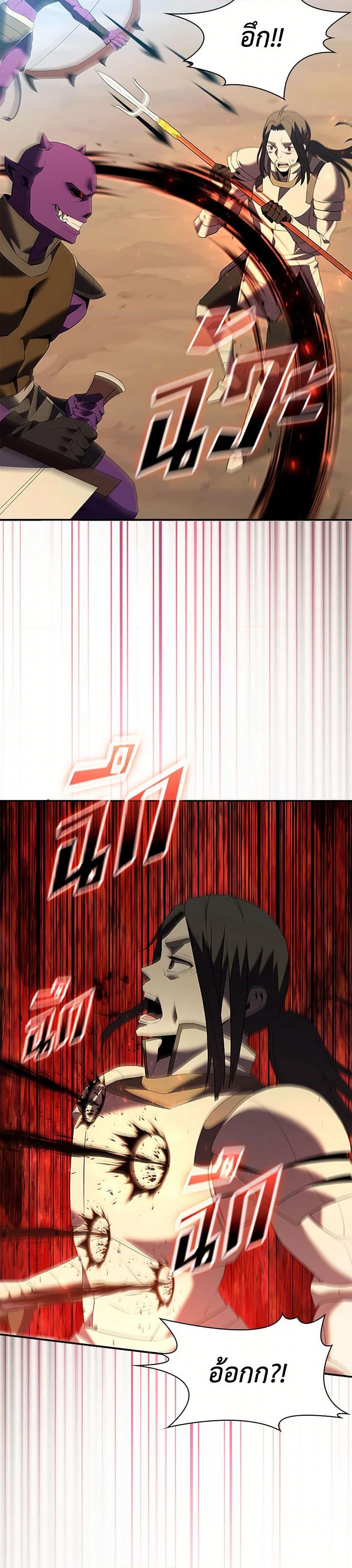 Manga-lc-com อ่านมังงะ อ่านการ์ตูน ออนไลน์ ฟรี Taming Master ตอนที่ 1 2 3 4 5 6 7 8 9 10 11 12 13 14 ฟรี ไม่มีโฆษณา Manga-lc - อ่าน มังงะ อ่าน การ์ตูน ออนไลน์ อ่านมังงะ ฟรี