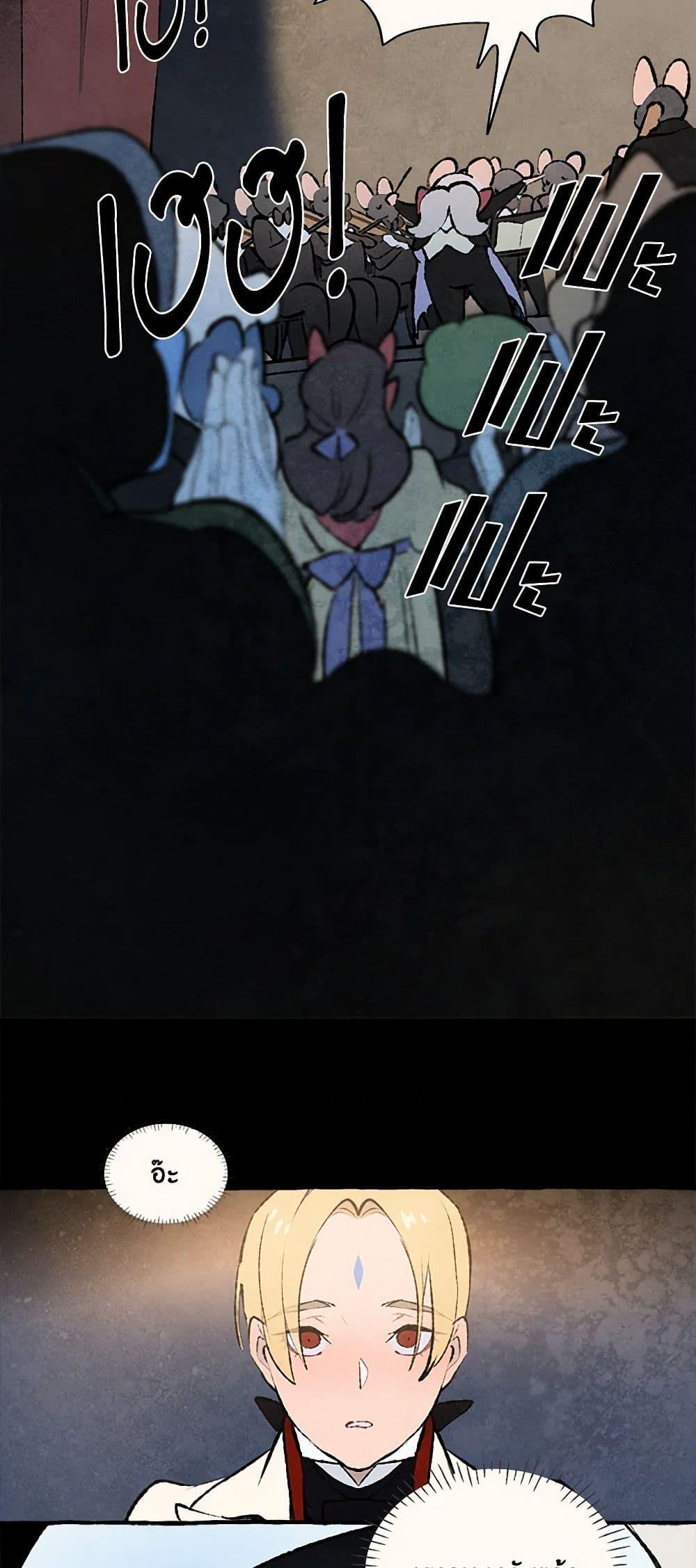 Manga-lc-com อ่านมังงะ อ่านการ์ตูน ออนไลน์ ฟรี Wait Where the Shooting Star Falls ตอนที่ 1 2 3 4 5 6 7 8 9 10 11 12 13 14 ฟรี ไม่มีโฆษณา Manga-lc - อ่าน มังงะ อ่าน การ์ตูน ออนไลน์ อ่านมังงะ ฟรี