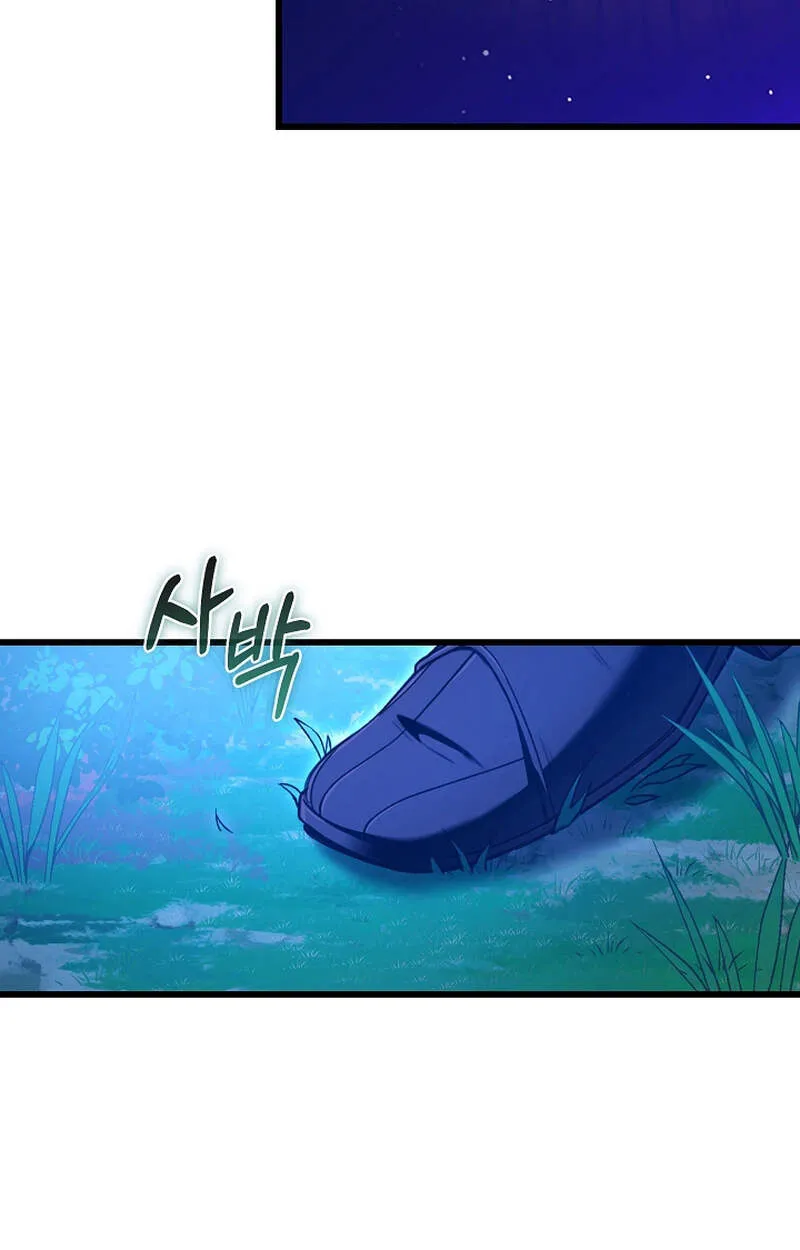 Fated to Be Loved by Villains โชคชะตากำหนดให_สาวๆต_วร_ายมาร_กฉ_น ตอนที่ ตอนที่ 6 รูปที่ 53