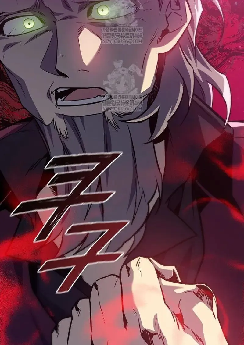 Dragon-Devouring Mage ย_อนเวลาจอมเวทย_กล_นม_งกร ตอนที่ ตอนที่ 121 รูปที่ 38