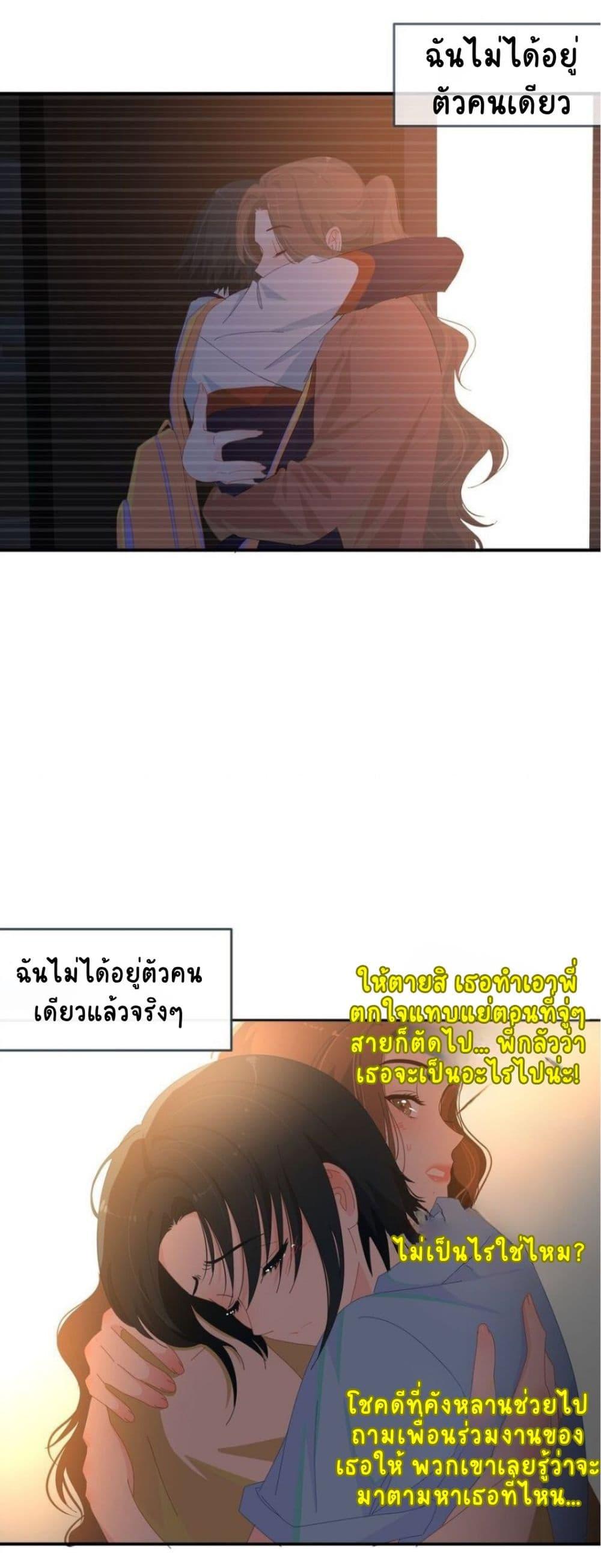 Manga-lc-com อ่านมังงะ อ่านการ์ตูน ออนไลน์ ฟรี Chao Xia ตอนที่ 1 2 3 4 5 6 7 8 9 10 11 12 13 14 ฟรี ไม่มีโฆษณา Manga-lc - อ่าน มังงะ อ่าน การ์ตูน ออนไลน์ อ่านมังงะ ฟรี