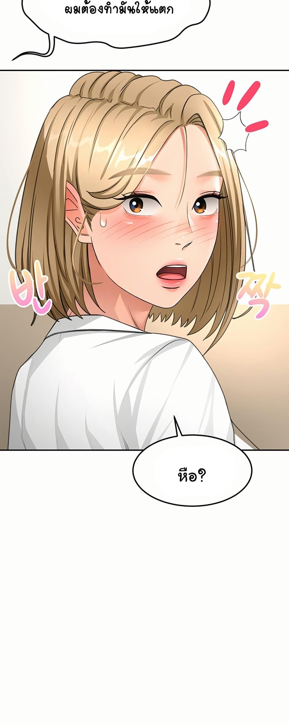 Doujin-Lc- อ่าน โดจิน มังฮวา เกาหลี ญี่ปุ่น จีน แปลไทย Rooftop Sex King ตอนที่ 1 2 3 4 5 6 7 8 9 10 11 12 13 14 ฟรี ไม่มีโฆษณา อ่าน โดจิน Manhwa เกาหลี ญี่ปุ่น จีน เรามีครบ คัดมาให้เน้นๆ โดจิน 18+ รับประกันความฟินโดย  Doujin Lc