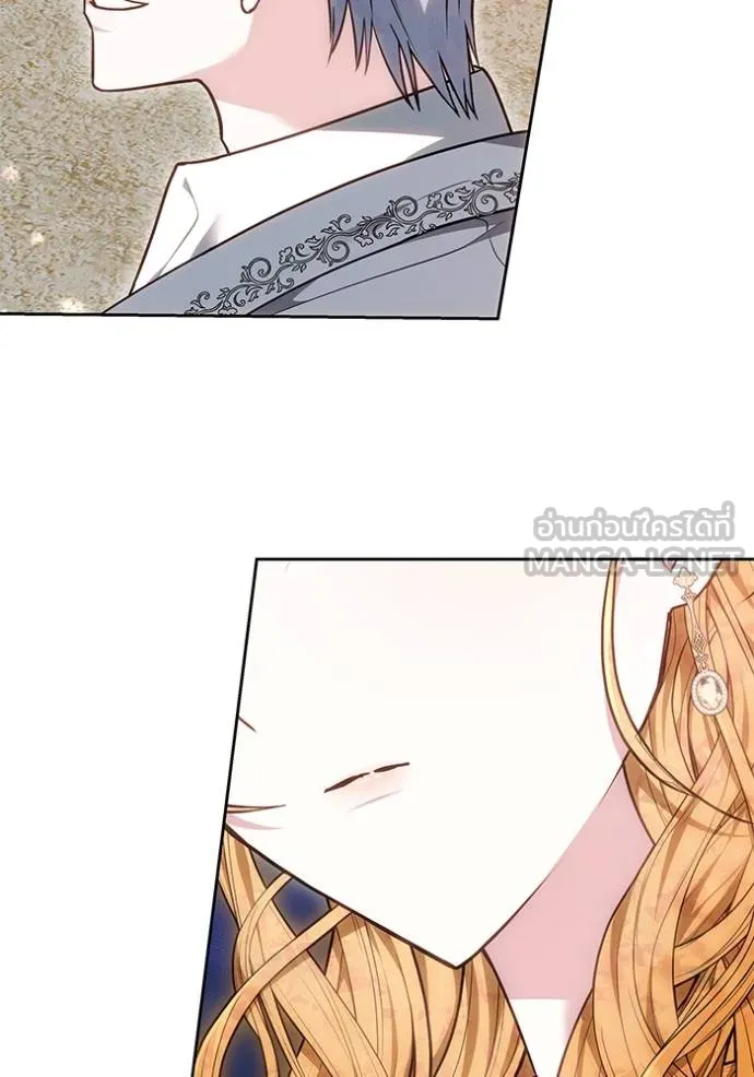 เจ้าสาวอัคนีดำ ตอนที่ 83 รูปที่ 140